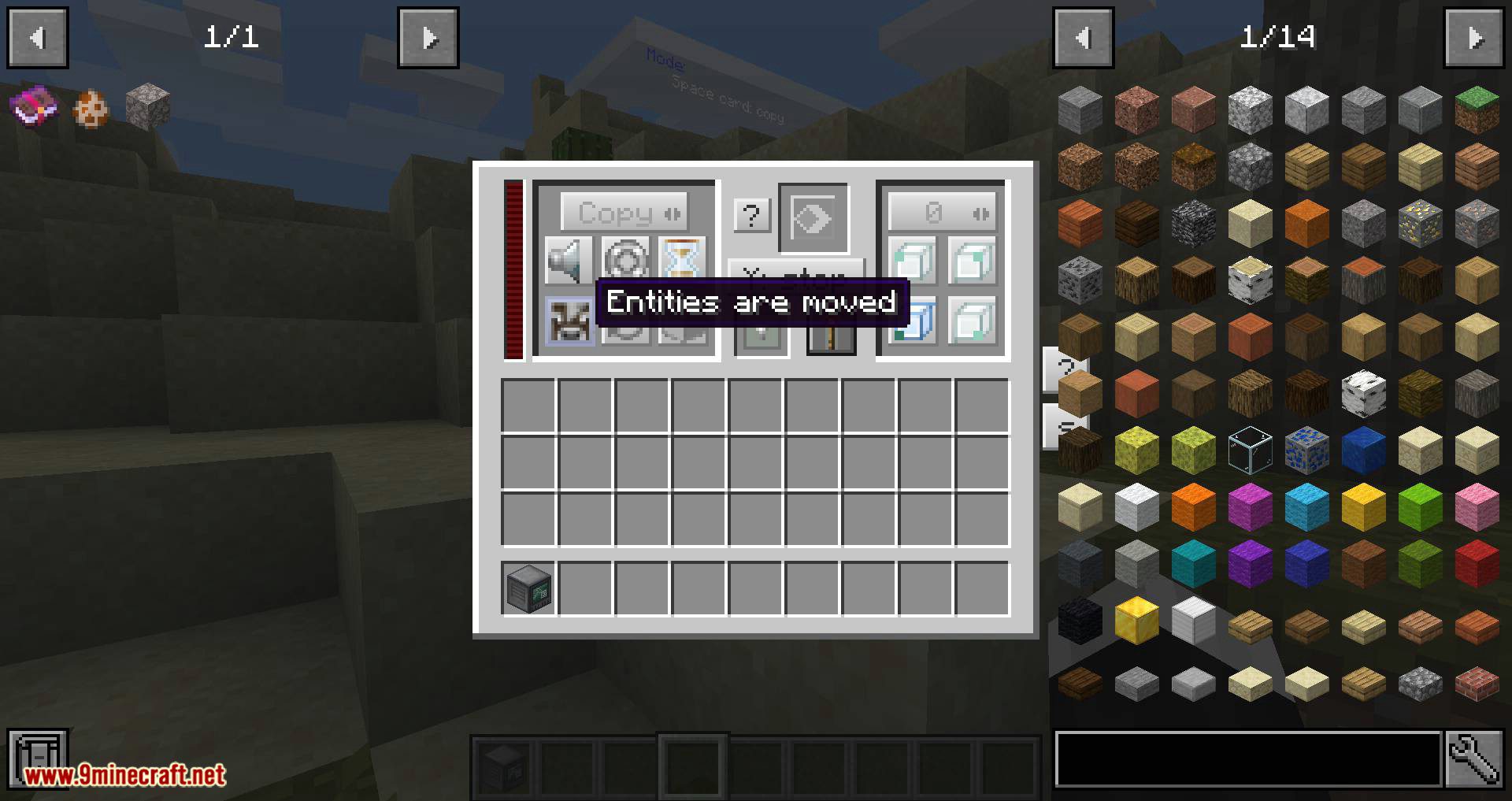 RFTools Builder mod for minecraft 04