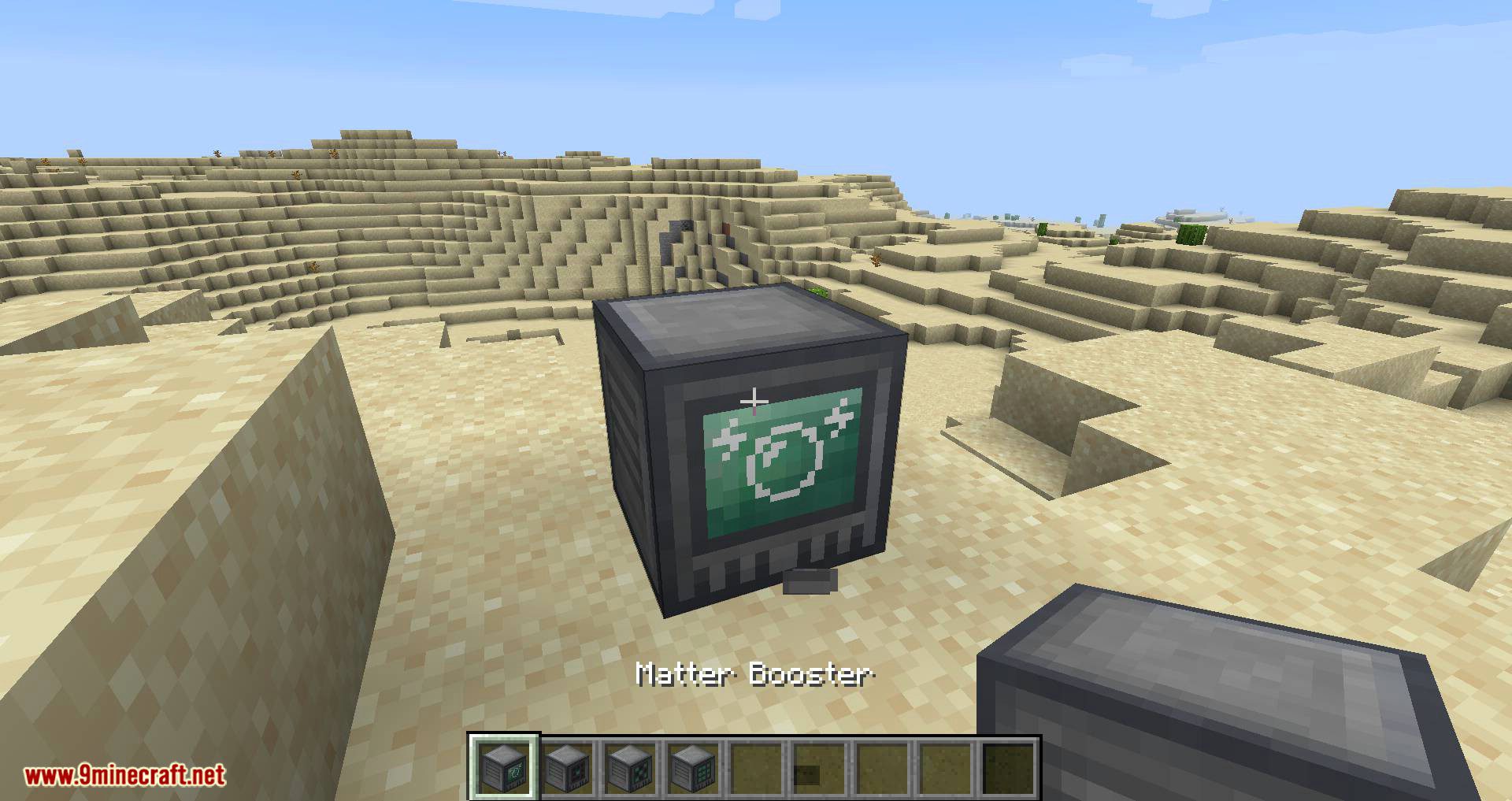 RFTools Utility mod for minecraft 04