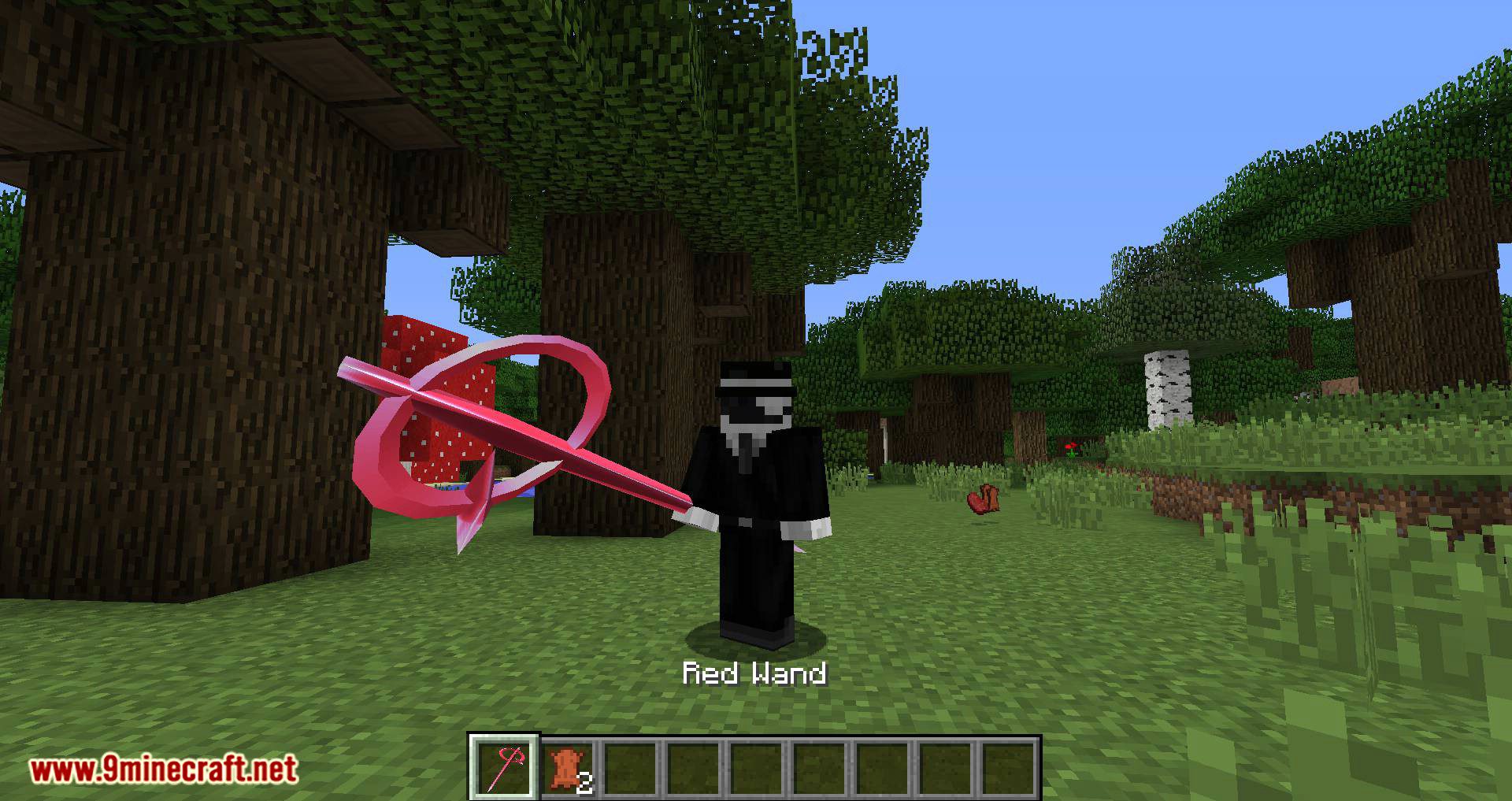 dotHack Weapons mod for minecraft 08