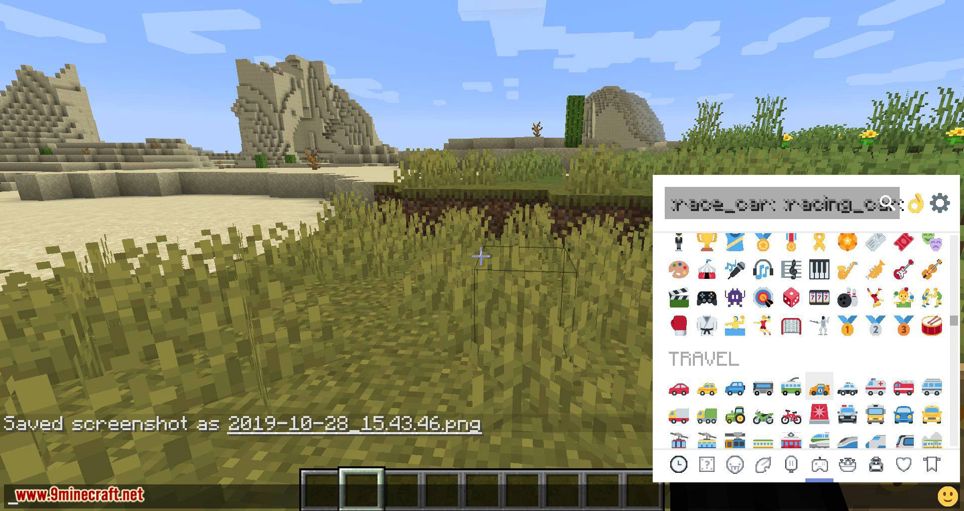 Emojicord mod for minecraft 11