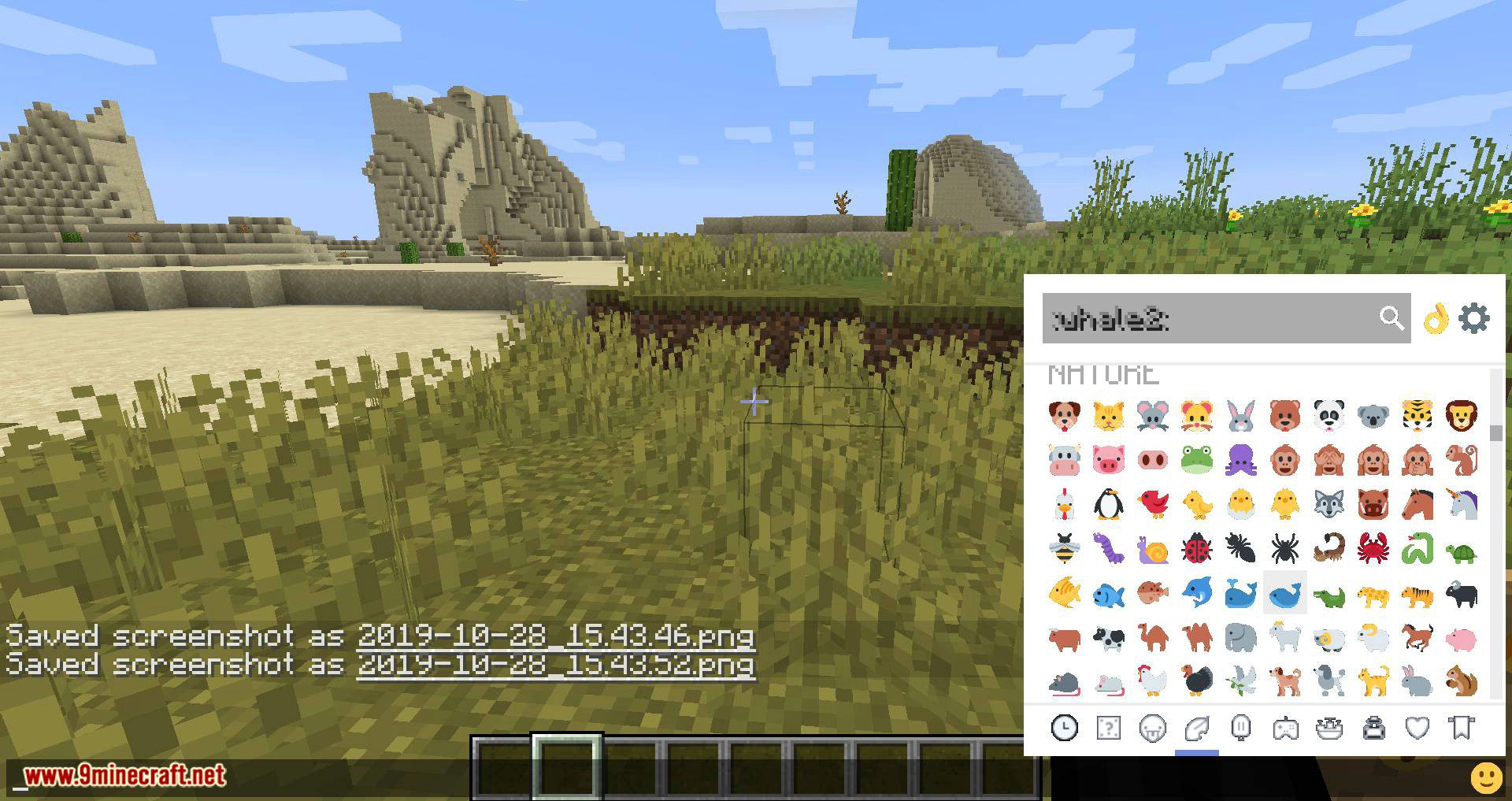 Emojicord mod for minecraft 12