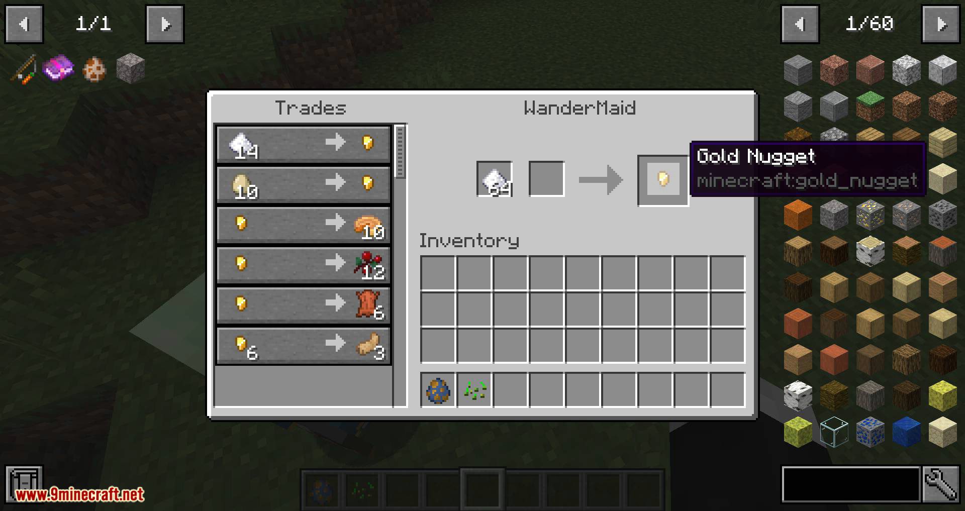 Wander Maid mod for minecraft 04