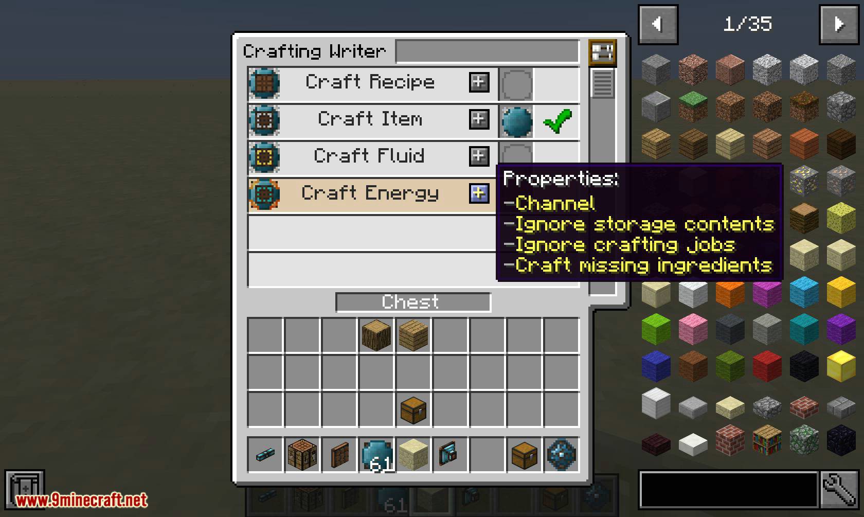 Integrated Crafting mod for minecraft 06