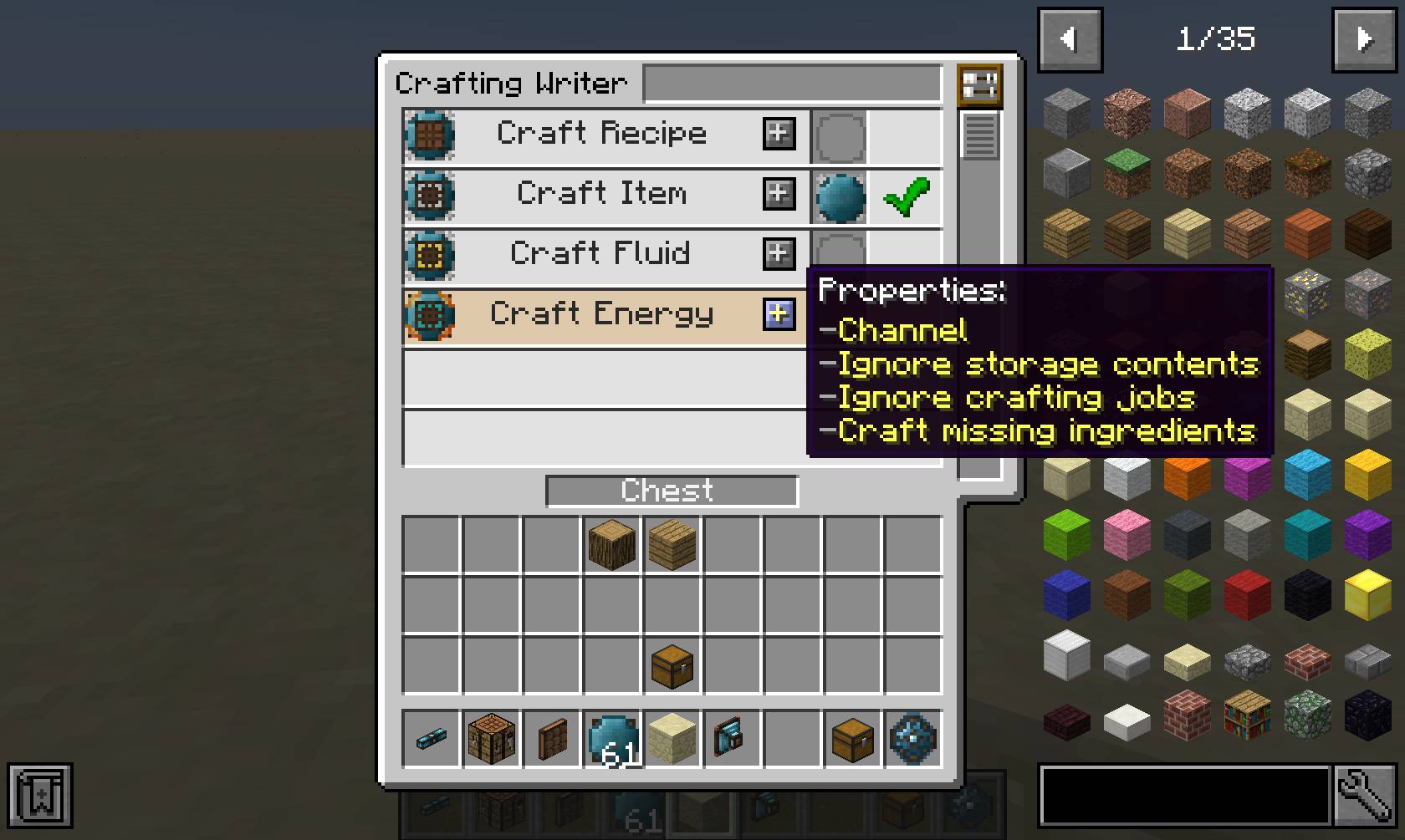 Integrated Crafting mod for minecraft 27