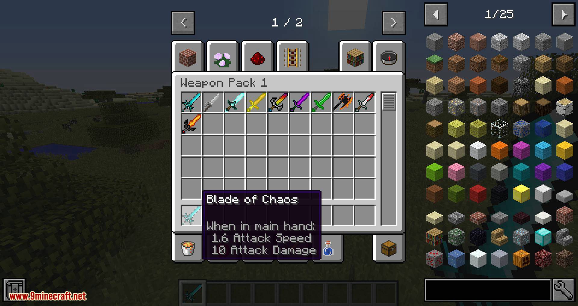 Too Many Weapons Gaia Edition mod for minecraft 02