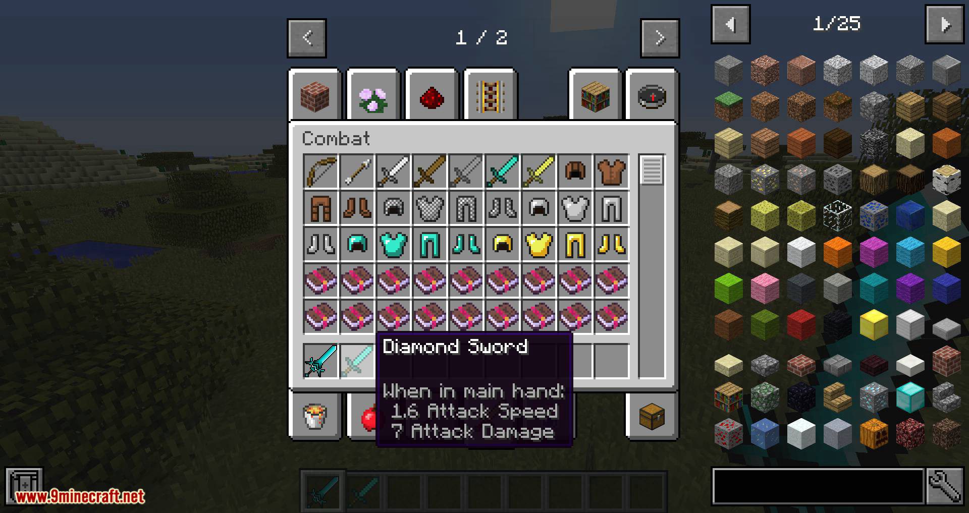 Too Many Weapons Mod  Gaia Edition Minecraft Mod