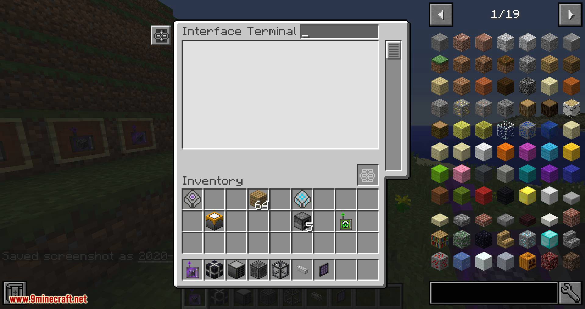 AE2 Wireless Interface Terminal mod for minecraft 04