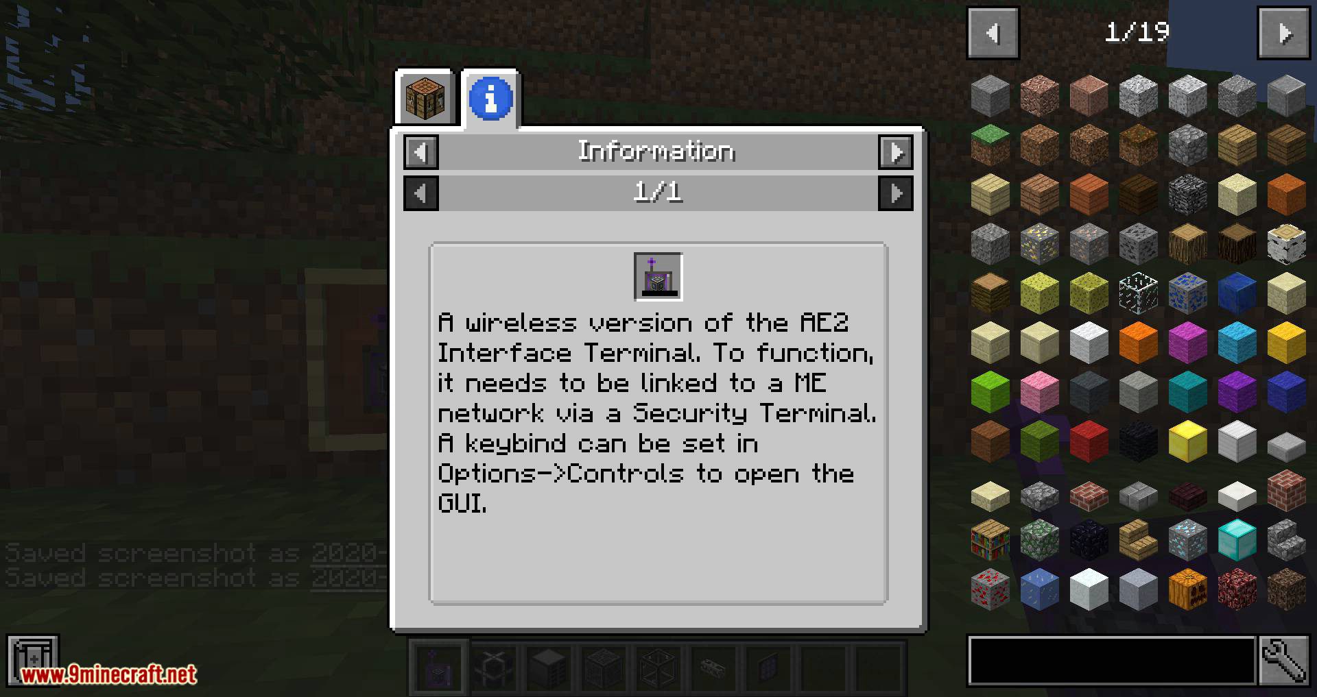 AE2 Wireless Interface Terminal mod for minecraft 06