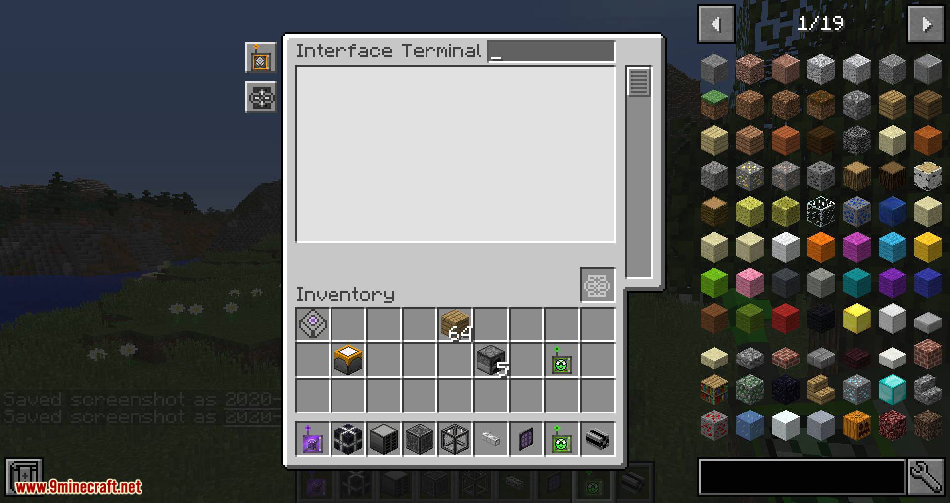 AE2 Wireless Interface Terminal mod for minecraft 12