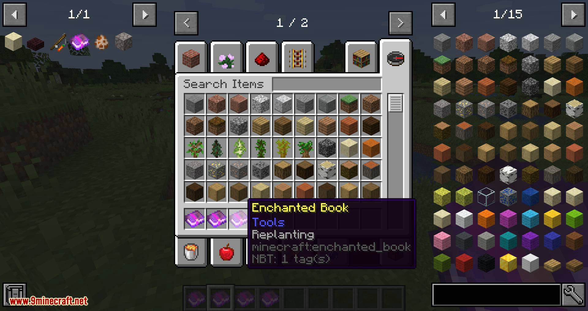 Enchantable mod for minecraft 03