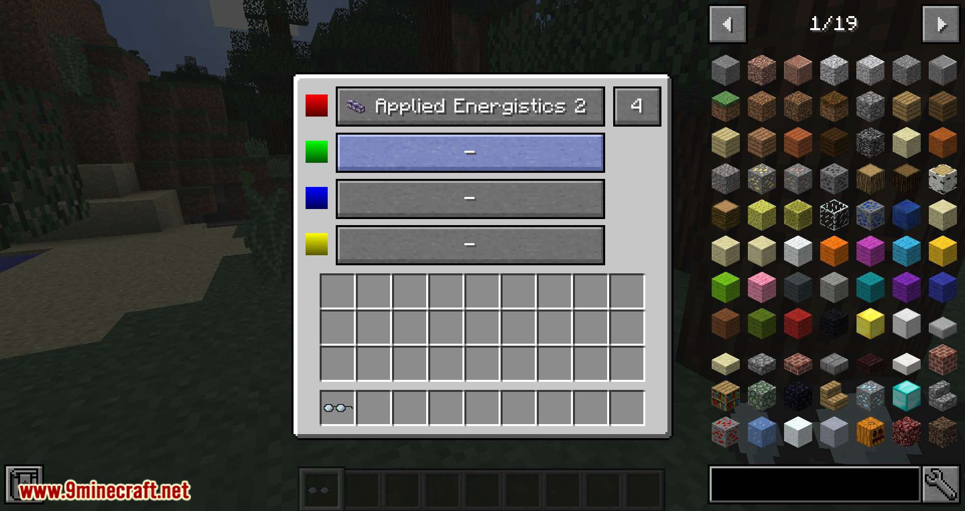 Pipe Goggles mod for minecraft 03