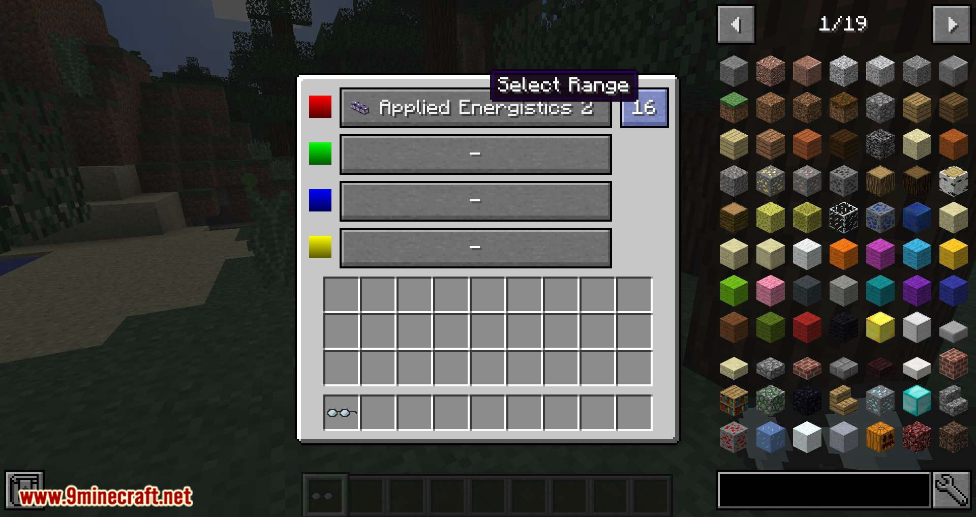 Pipe Goggles mod for minecraft 04