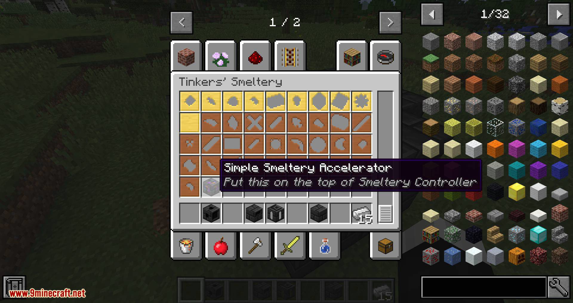 Simple Smeltery Accelerator mod for minecraft 02
