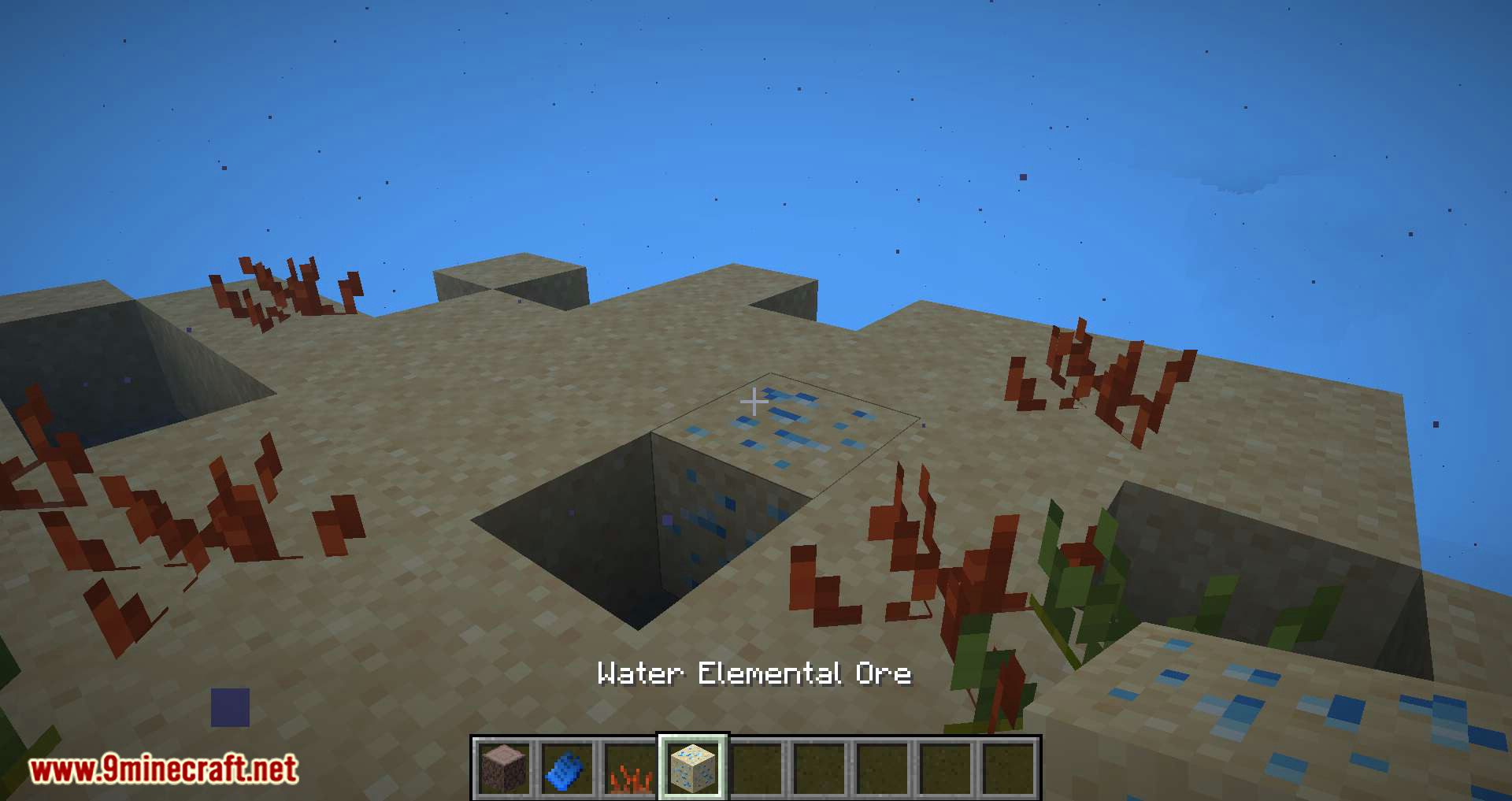 Underwater Biome mod for minecraft 05