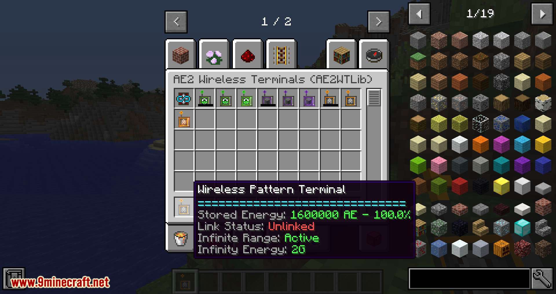 Wireless Pattern Terminal mod for minecraft 02