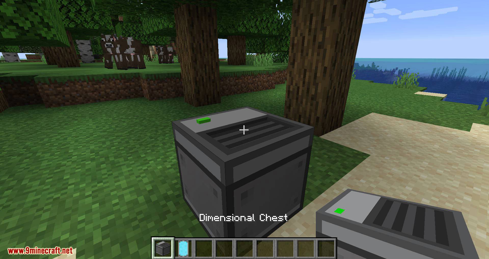 Ender Storage Mod 1.10.2/1.9.4/1.7.10 - minecraft mods 1.10.2