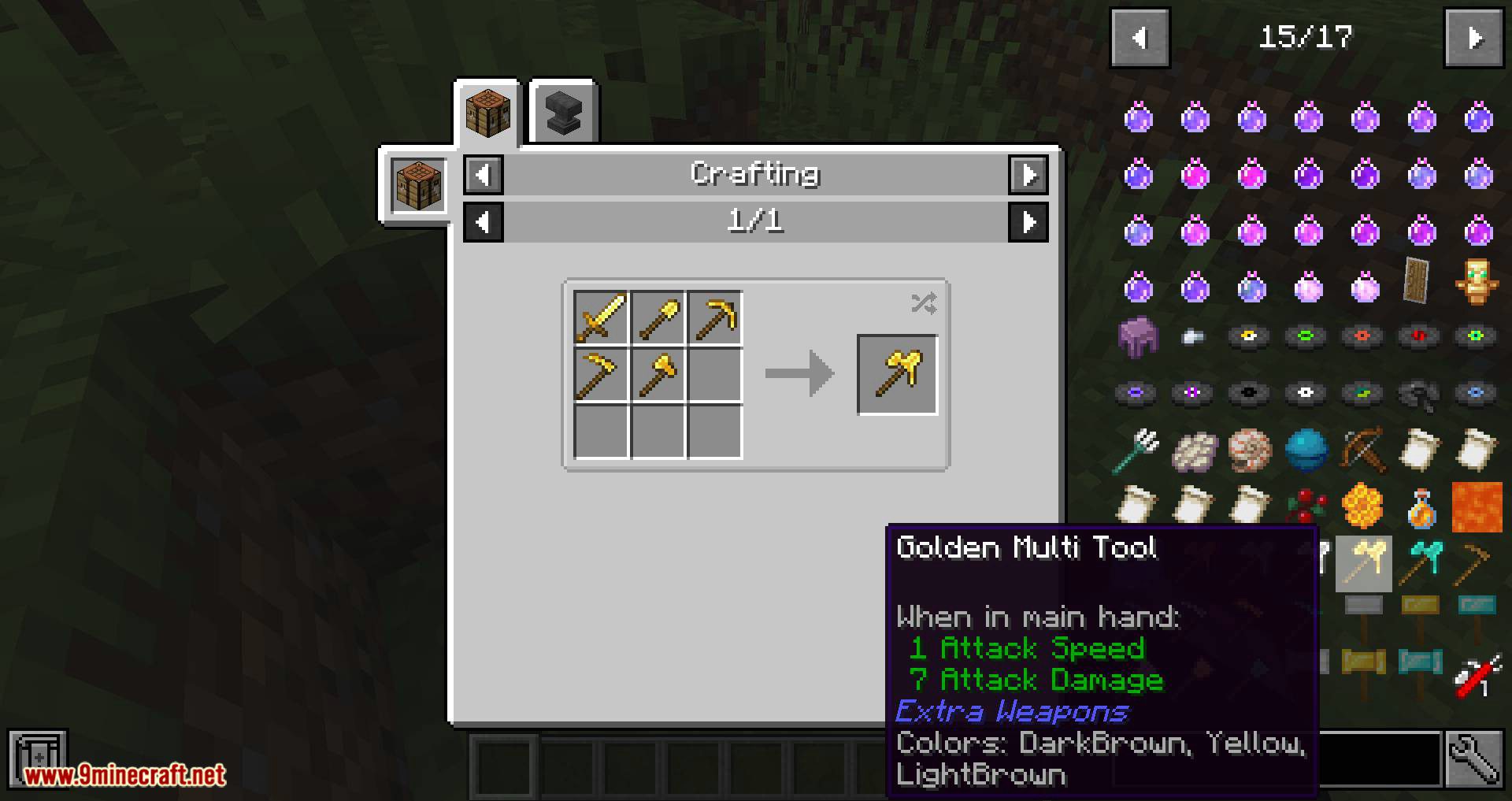 Useless Sword - Weapons Mod For Minecraft 1.18.2, 1.17.1, 1.16.5