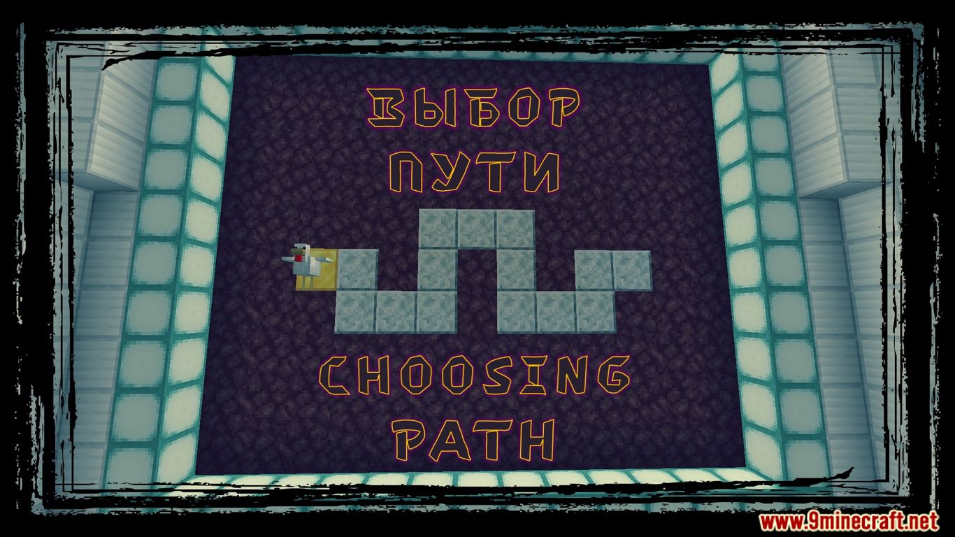 Choosing Path Map Thumbnail