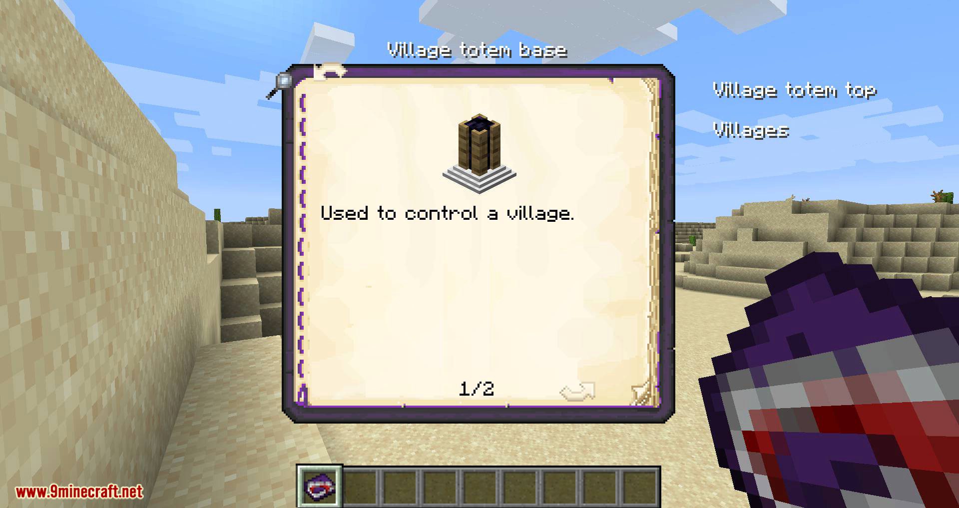 Guide-API Village and Pillage mod for minecraft 09