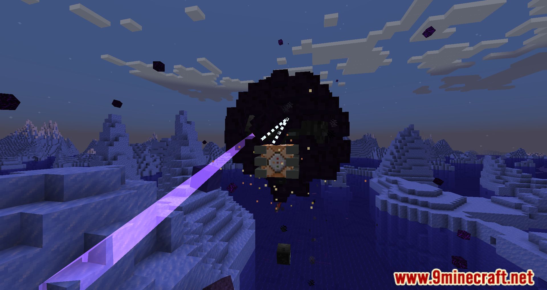 Crackers wither storm mod Minecraft Server
