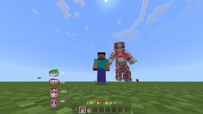 CapCut_minecraft jojo addon