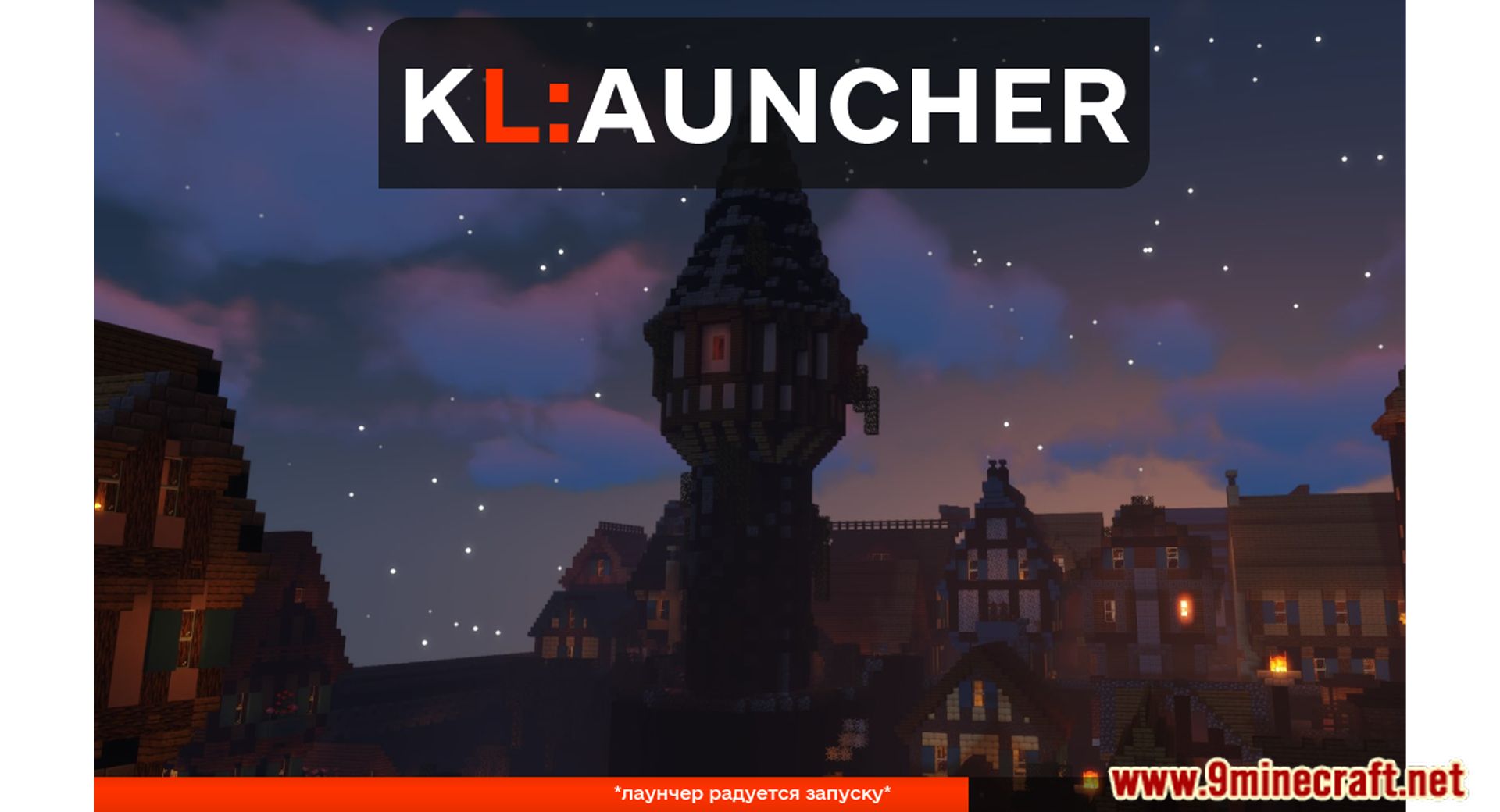 Klauncher. KLAUCHER.