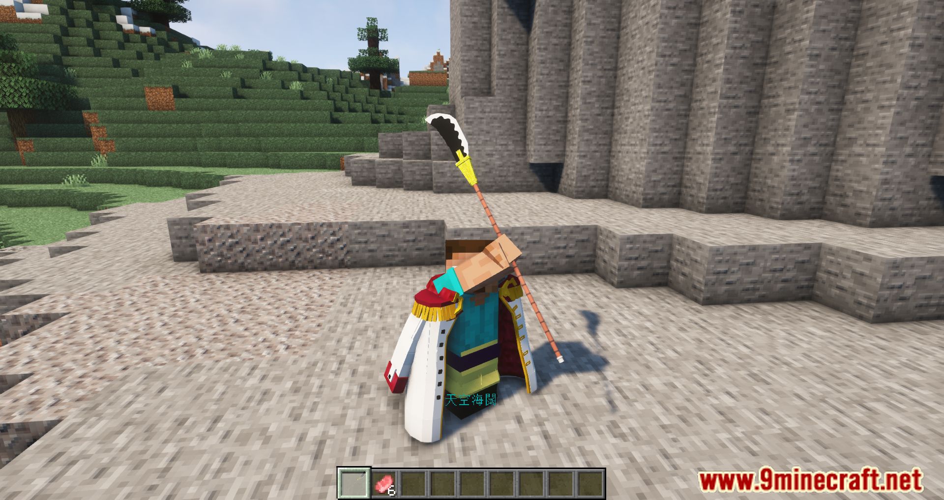 OnePiece_weapons - Minecraft Mods - CurseForge