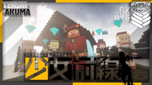 Minecraft Story Mode - Season Two 1.11 Apk Full + Mod + Data android