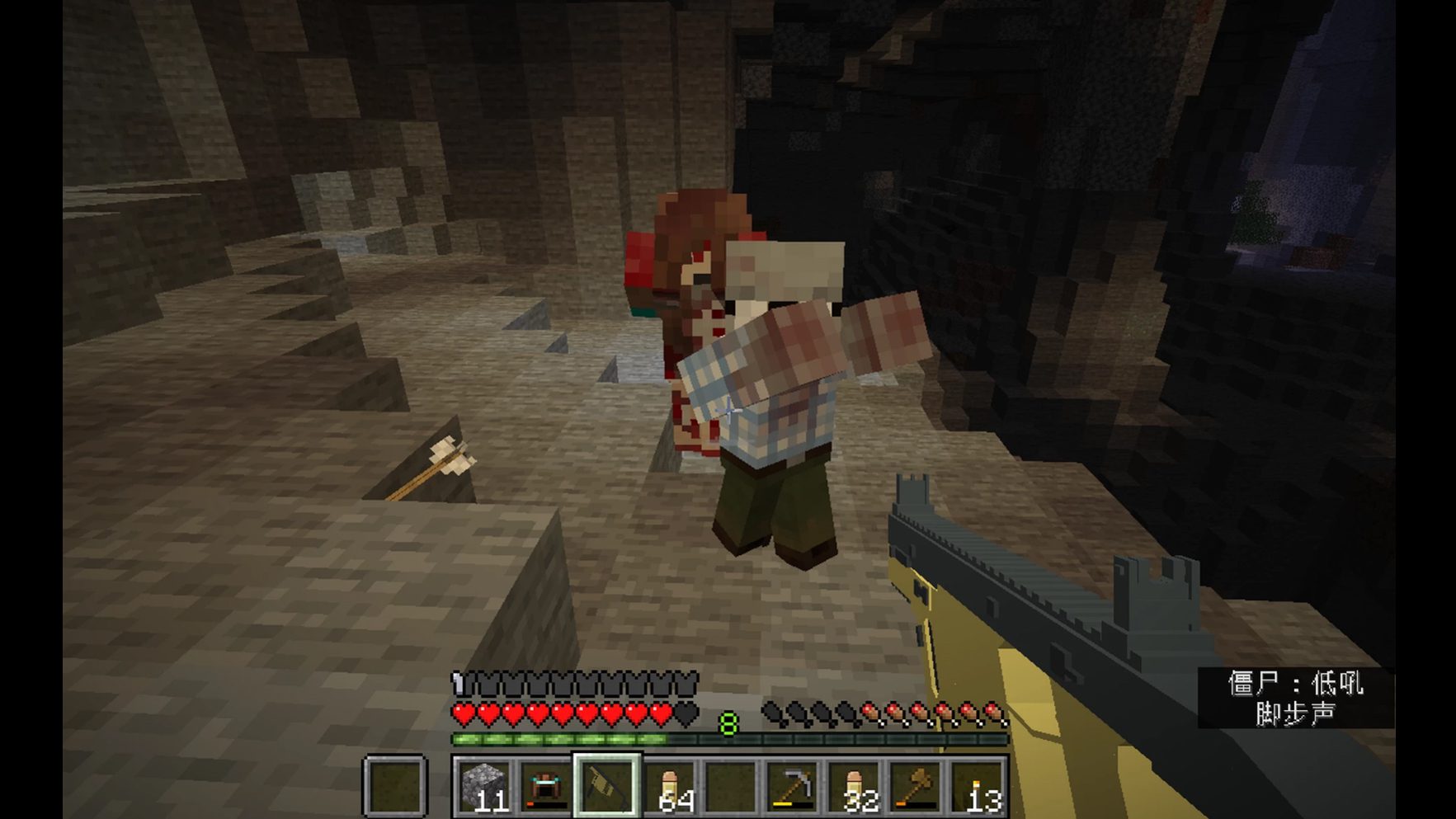 ZOMBIS MOD en Survivalcraft 2 RP Studios & @Darkascraft
