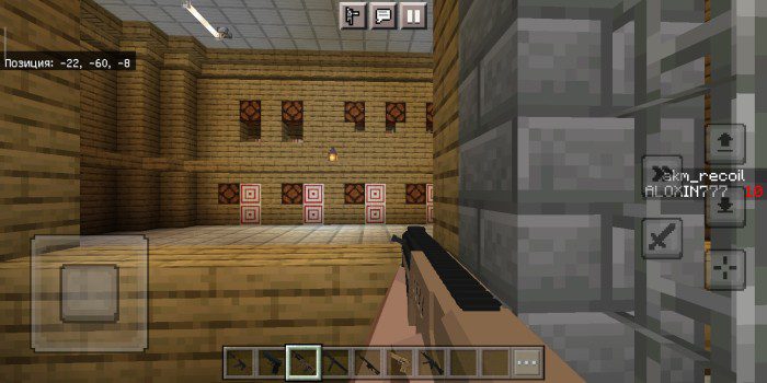 Download do APK de Tacticool para Android