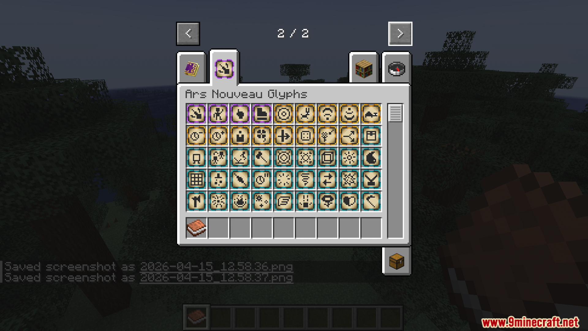 Arsthread Expansion Mod Screenshot 5 Showing the Ars Nouveau Glyphs menu with various magical symbols