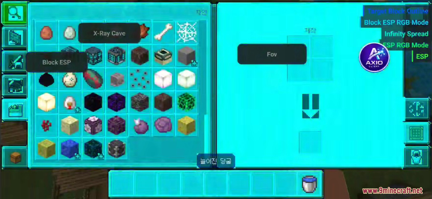 Minecraft inventory screen with Axio Client overlay buttons visible