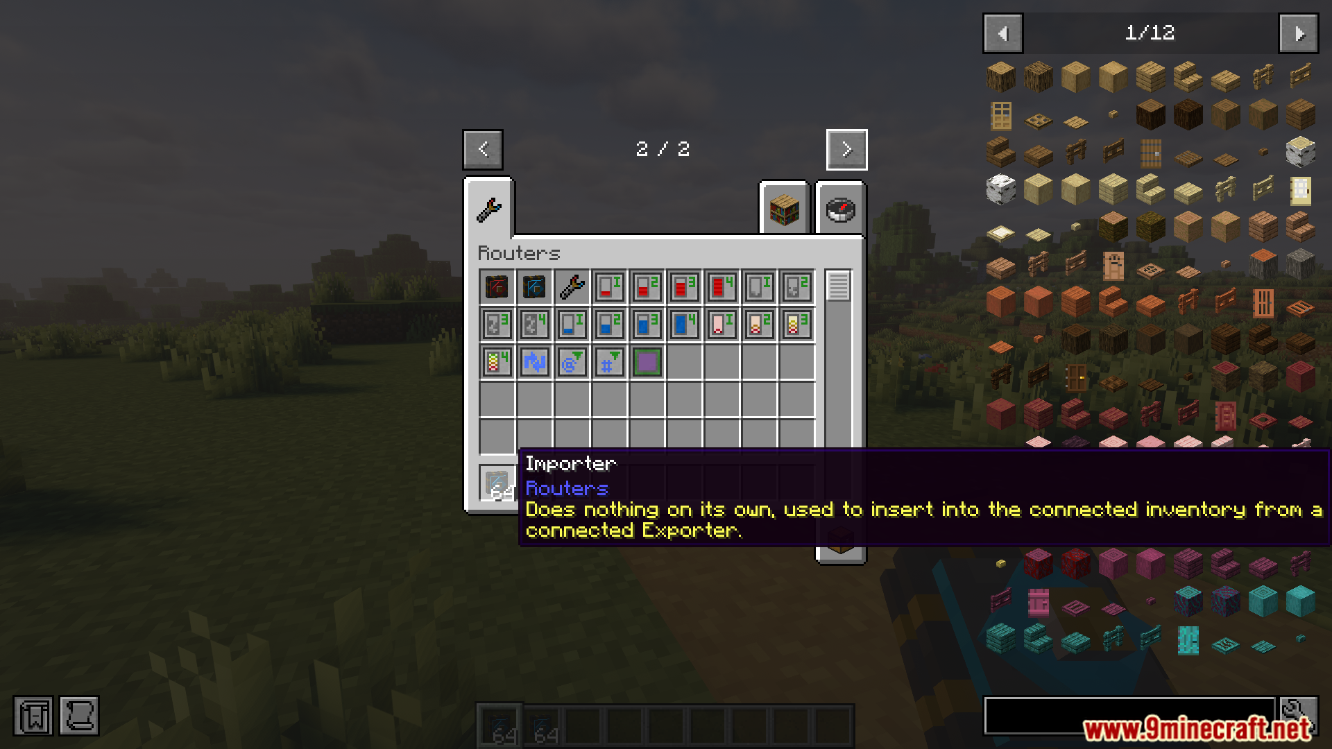 BBL Routers Mod Screenshot 2