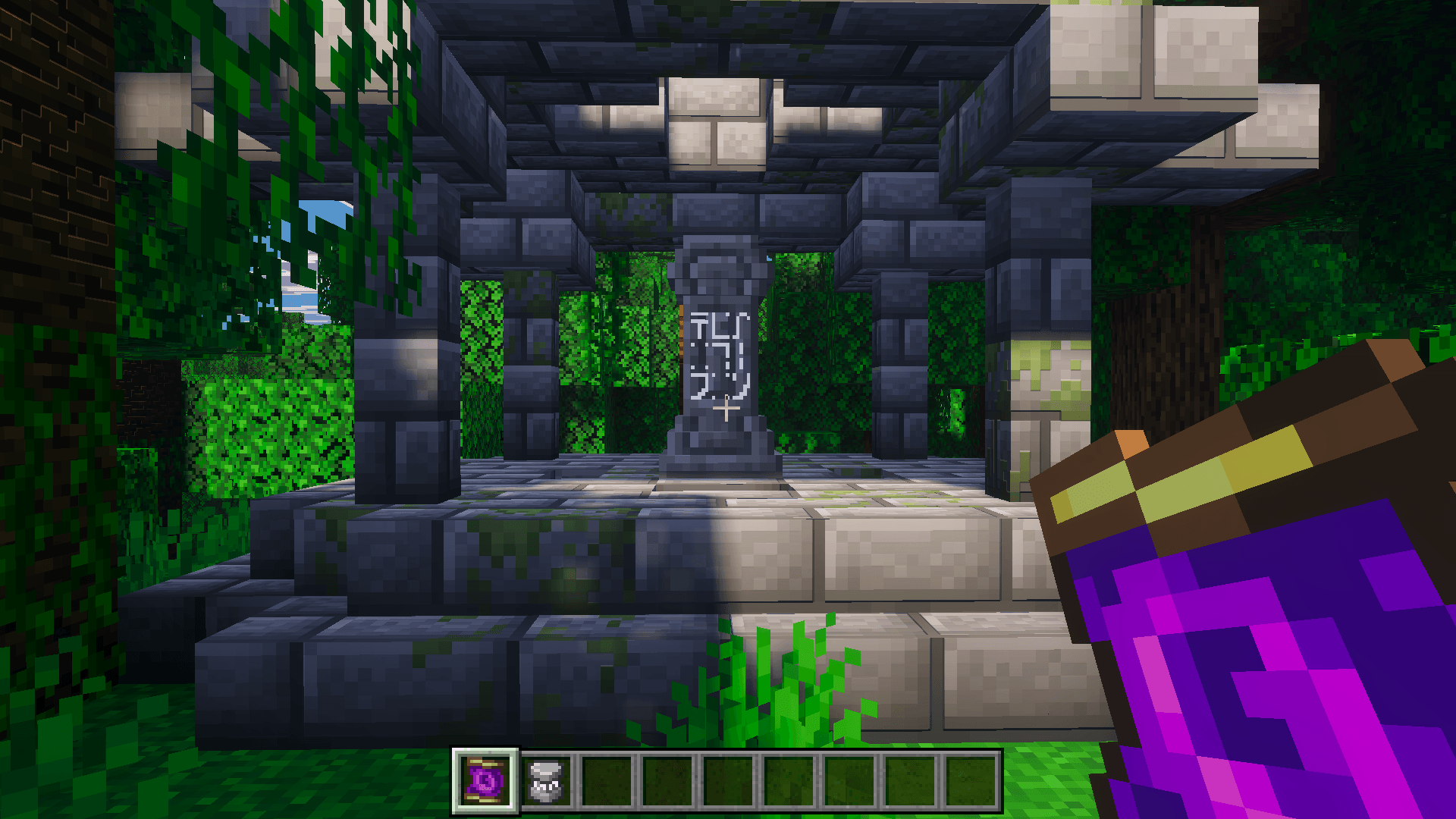 Better Waystones Addon Screenshot 1