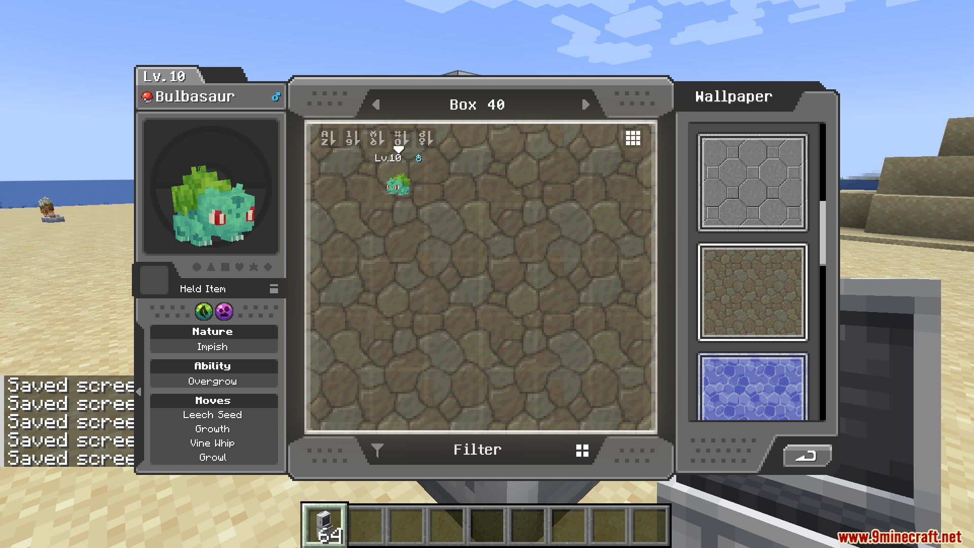 A cobblestone-patterned wallpaper for the Pokémon PC box