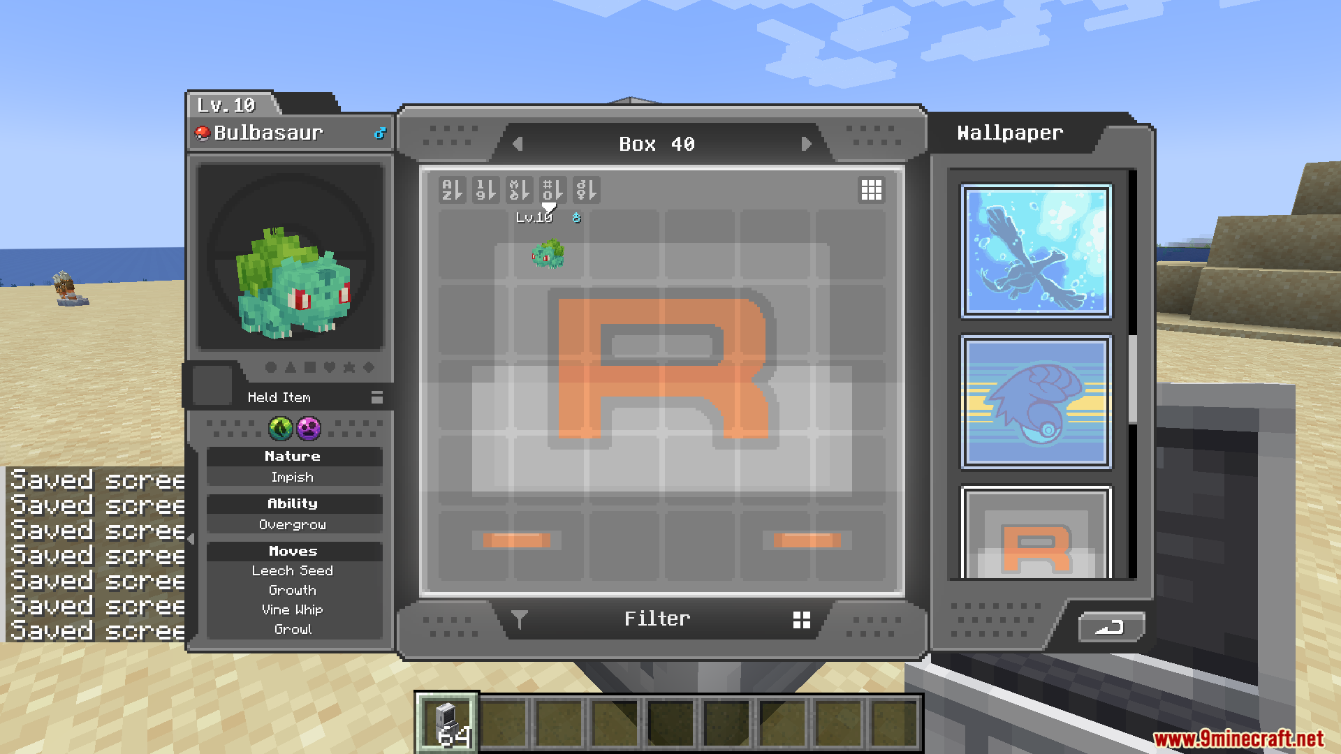 The iconic Team Rocket logo as a PC box wallpaper