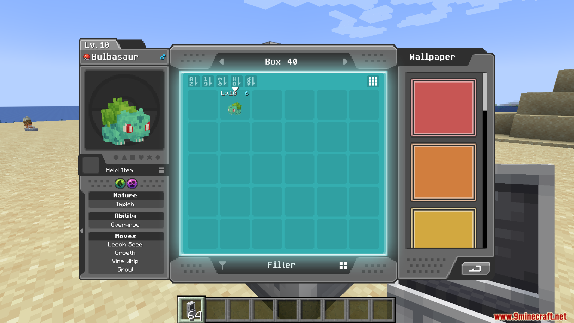 Viewing a Bulbasaur in the default PC box