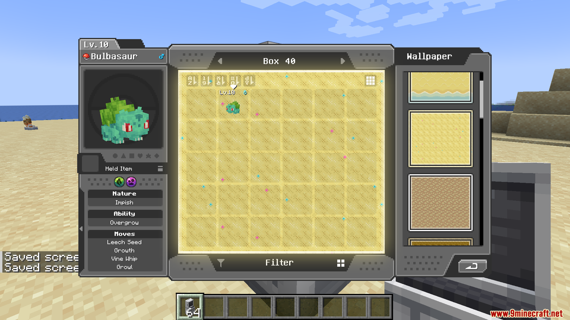 Applying a classic beach-themed PC box wallpaper