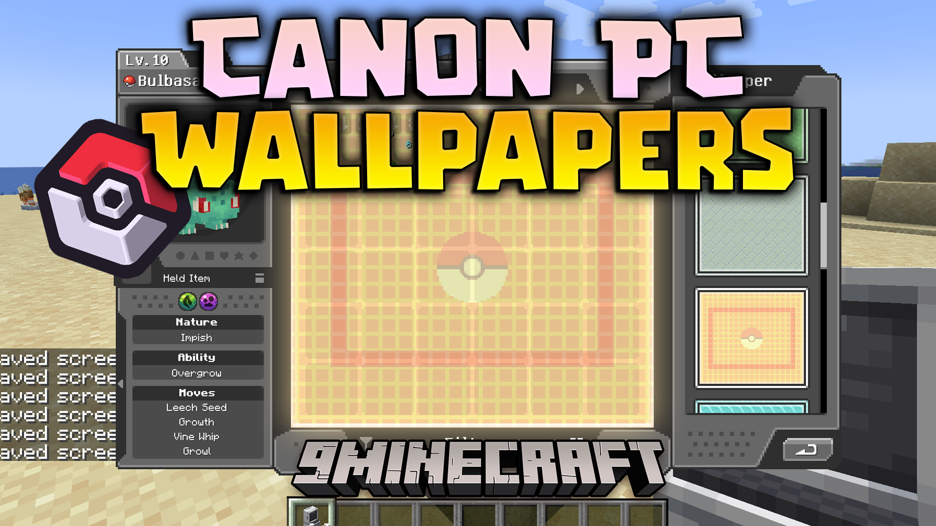 Canon PC Wallpapers Resource Pack