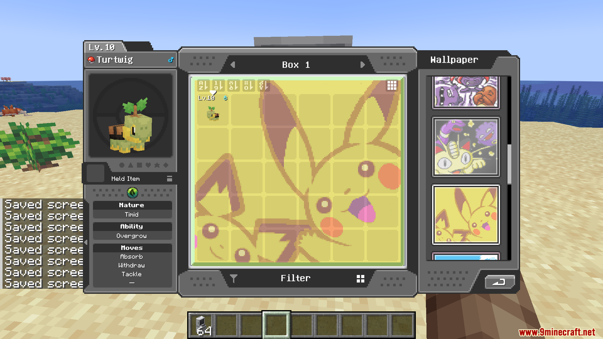 Pikachu and Pichu family wallpaper in the storage box