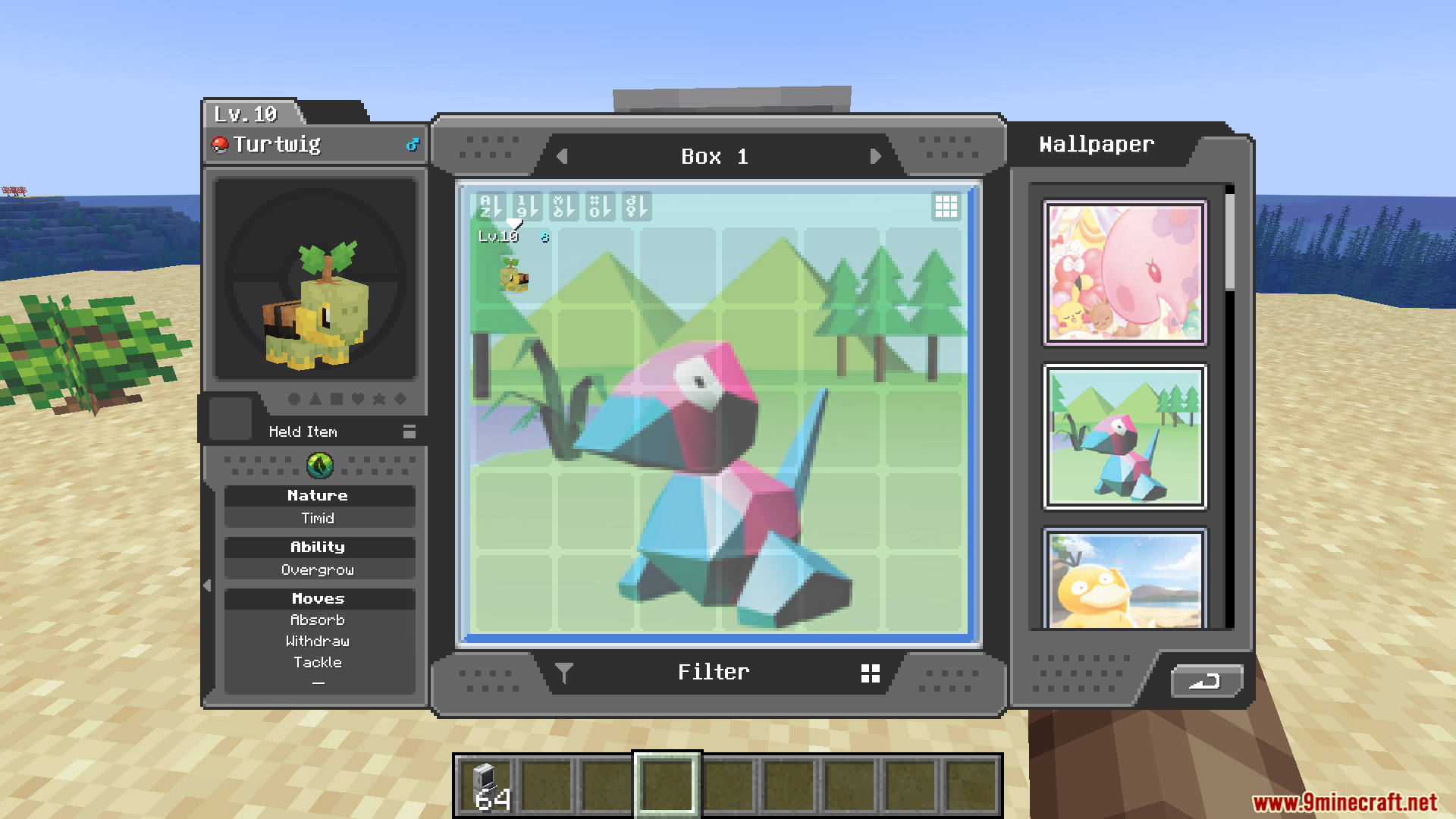 A geometric Porygon wallpaper inside the Pokemon PC box