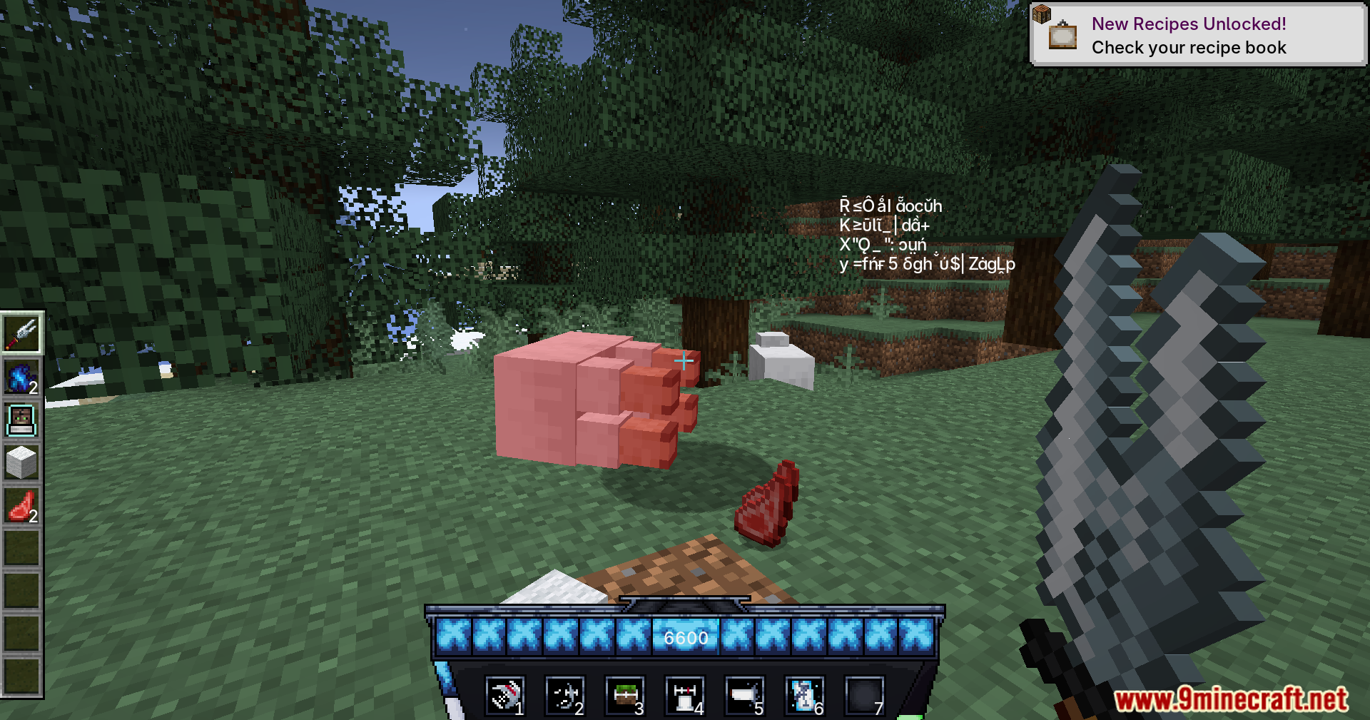 A pig marked with text after being struck by a sword