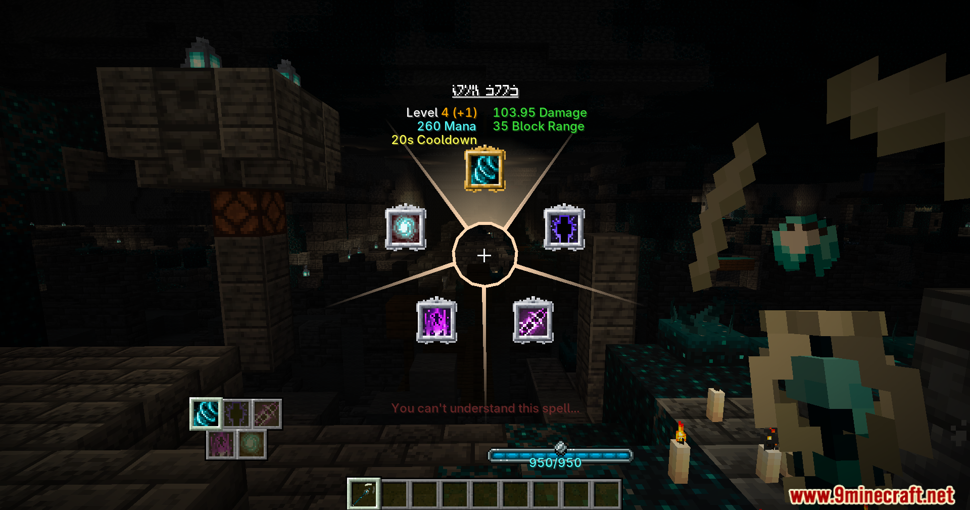 Deeper and Darker Spellbooks mod spell selection UI