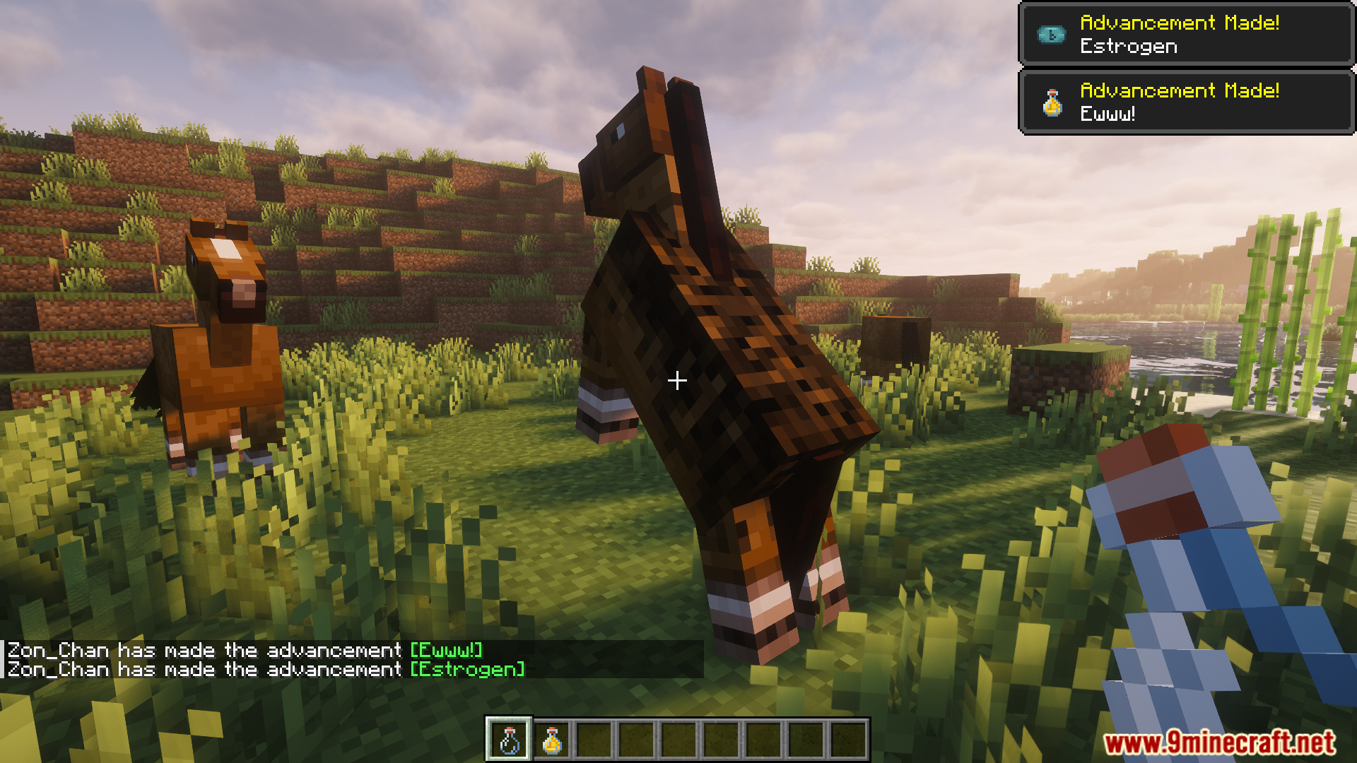 Player earns advancements after collecting fluid from a horse