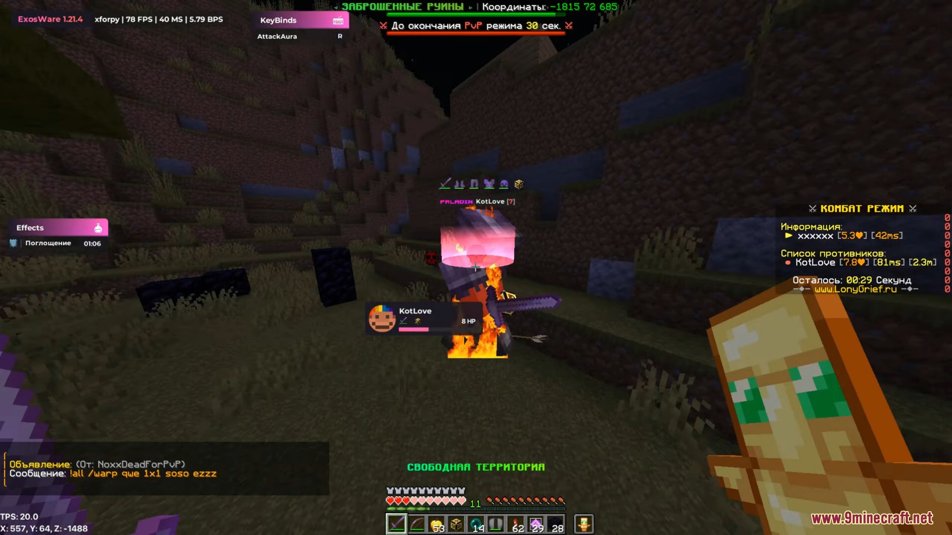 Player engaging in combat while holding a totem of undying