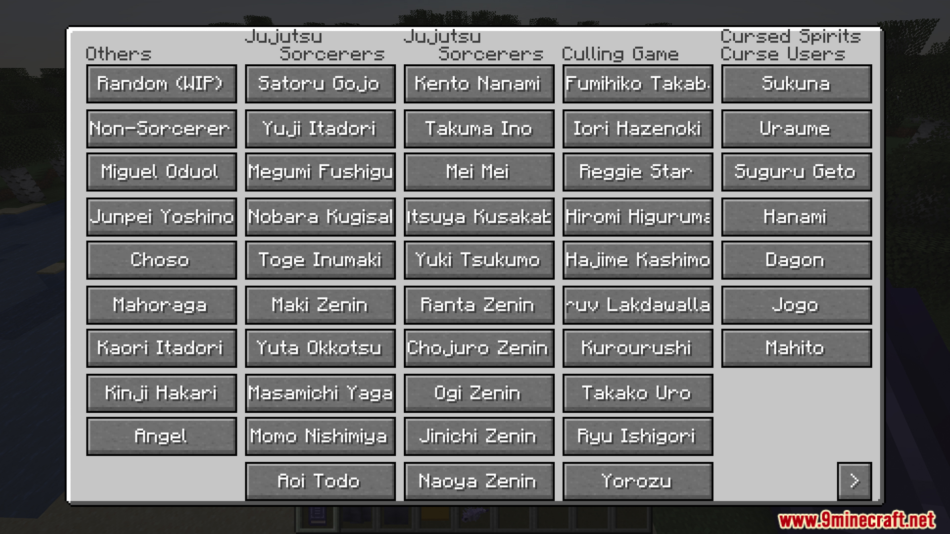 Character selection menu displaying various Jujutsu Sorcerers and Cursed Spirits