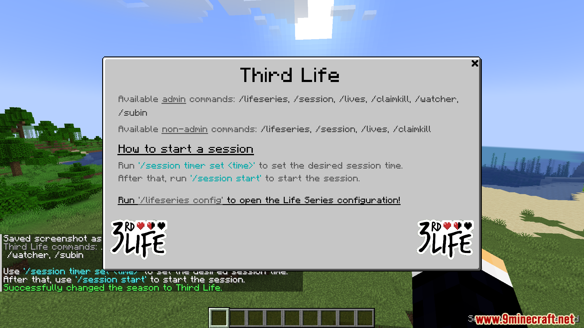 Information screen displaying available admin and non admin commands for Third Life