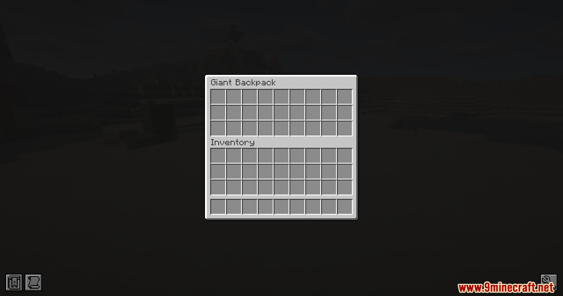 The empty user interface of the Giant Backpack