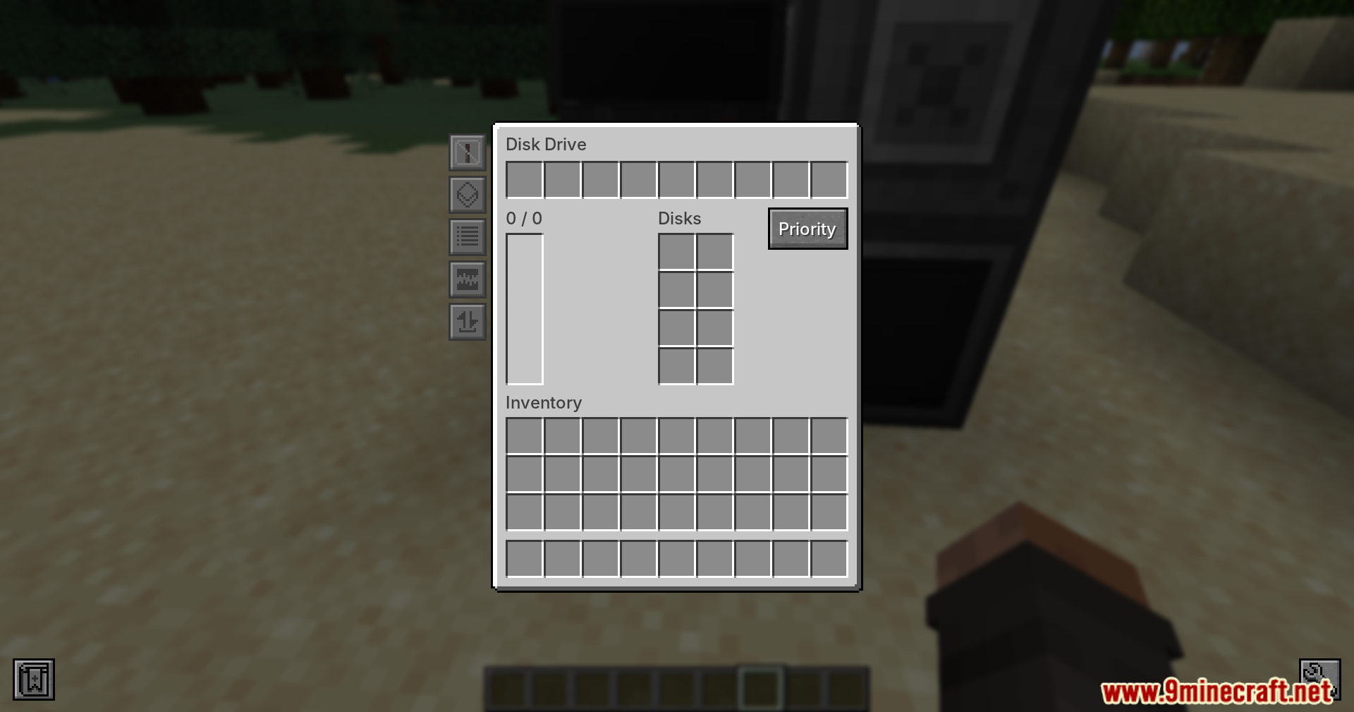 Disk Drive interface displaying empty disk slots and priority settings