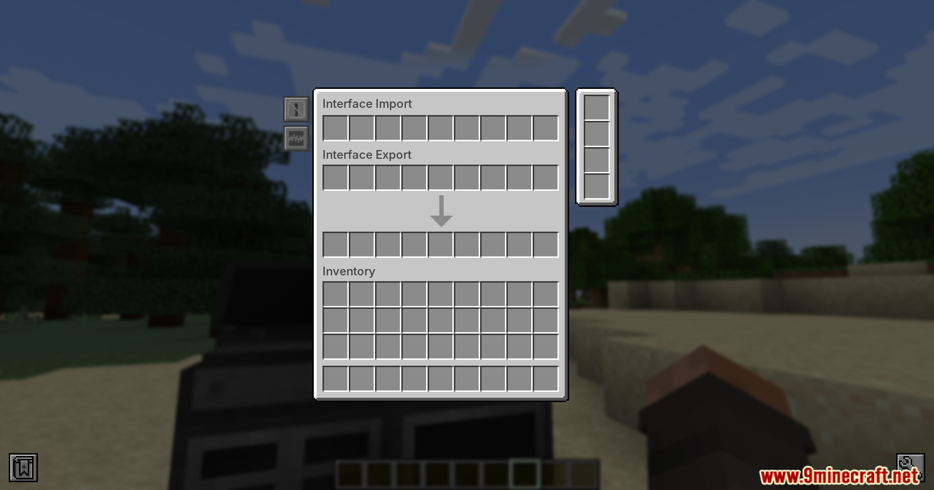 Interface block menu showing import and export configuration slots